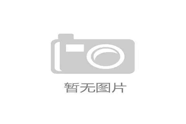 世界羽联公布新一周期奥运积分赛程