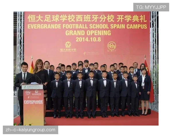 国家队公布青年梯队发展路线图 明确人才培养目标,中国国家队青年队