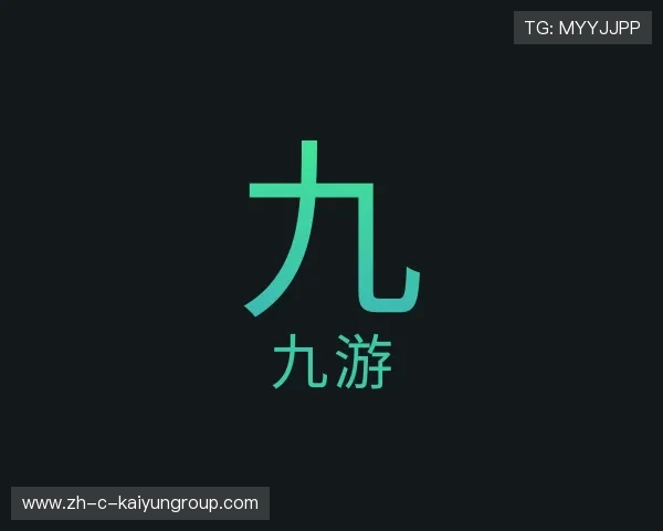 介绍开云电子游艺平台